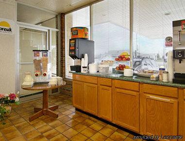 Knights Inn Rantoul Εστιατόριο φωτογραφία
